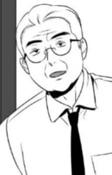 Professor