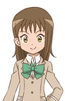 Udagawa, Aoi