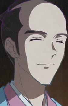 Uchiyama, Hikojiro