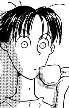Yoshino, Haruo
