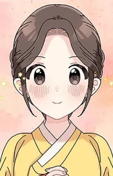 Shim, Cheong