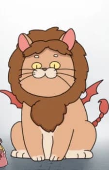 Manticore