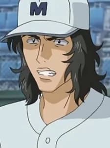 Yamane, Yoshitaka