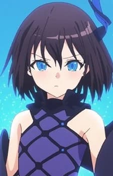 Ogata, Kanna