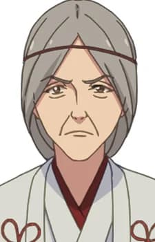 Mochizuki, Yachiyo
