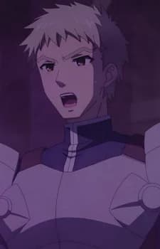 Dalba, Jin