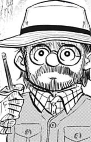 Serizawa, Gaku