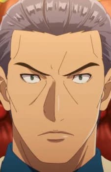Kagamino, Kuuya