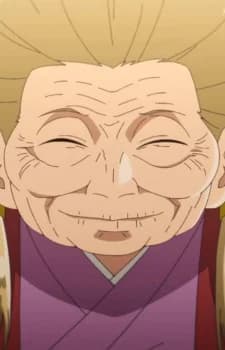 Kagamino, Kiku