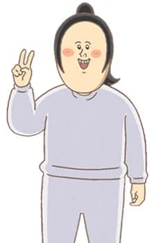 Aneyoshi