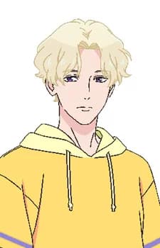 Lin, Junjie