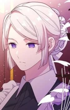 Whitefall, Yona