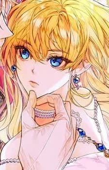 Arzen, Rosentine