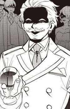Remilia's Father