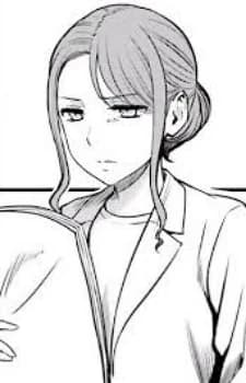 Toomine, Kanari