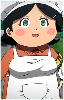 Ueshita, Kamado