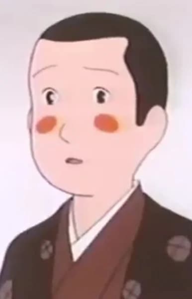 Fukuno, Akitarou