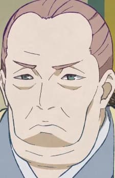 Mouri, Takachika