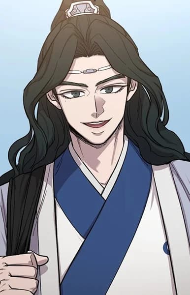 Geumryong, Jin