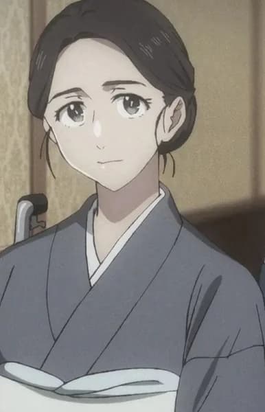 Hishigata, Chitose