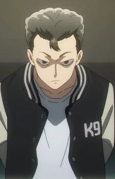 Kris