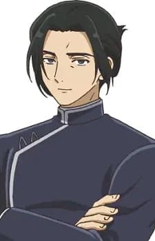 Takenami