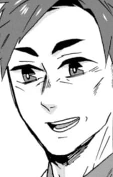 Ibuki, Kohnosuke