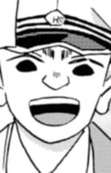 Kitajima, Takeru