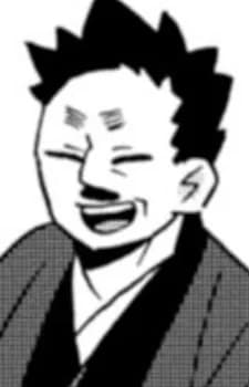 Musashino, Fukutaro