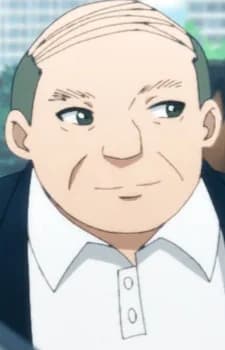 Kyoukuchou