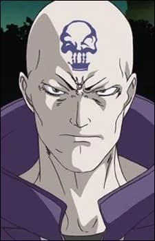 Kouji, Magaki