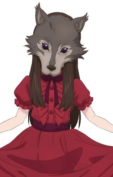 Ookami-sama
