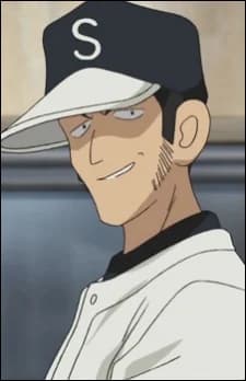 Makihara