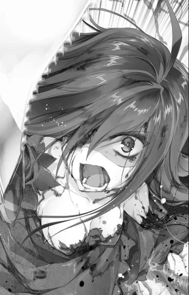 Tatara, Yui