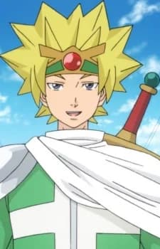 Haganeno, Ken