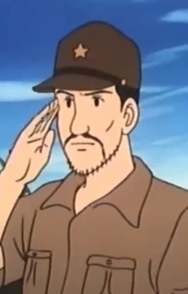 Lieutenant Inoue