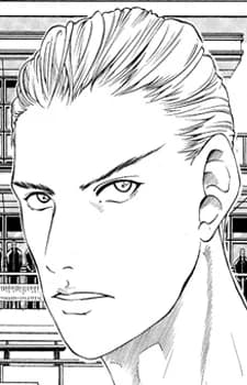 Tsuge, Ryuuji