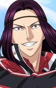 Toono, Atsukyou