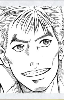 Kadowaki, Satoru