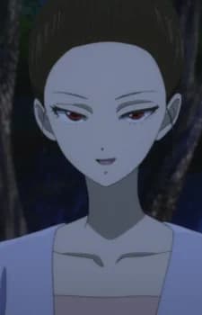 You, Senjou