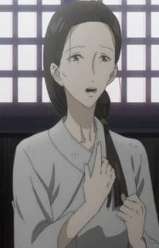 So, Kougyou
