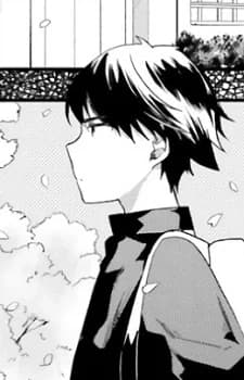 Sugimura