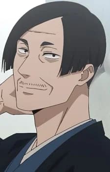 Arakawa, Ikken