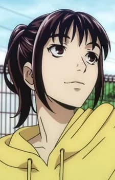 Nakamura, Rin
