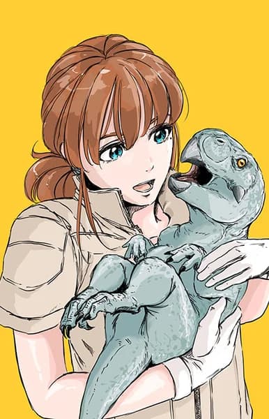 Suma, Suzume