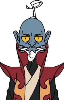 Jiulao