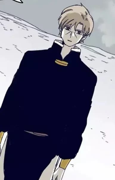 Gilgamesh