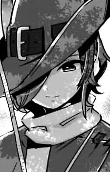 Nakaji, Uto