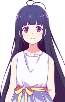 Izawa, Ai