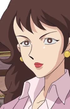 Yuki